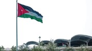 اردن آسمان خود را باز کرد
