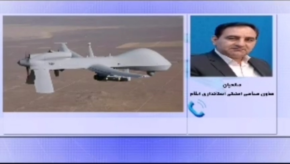 انهدام سه فروند پهپاد پیشرفته اسرائیلی در ایلام