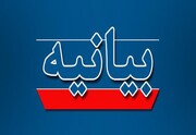 پشتگیریی مامۆستایانی ئایینی کوردستان لە وەڵامی سەربازیی ئێران بۆ ڕەژێمی زایۆنی