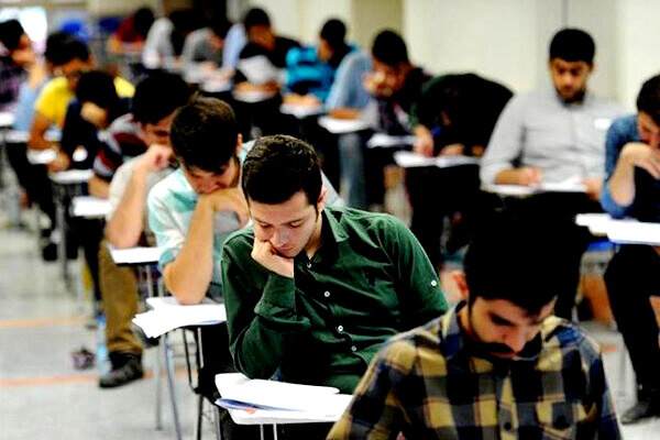 تعویق امتحانات در دانشگاه ایلام / دانشگاه آزاد بدون تغییر