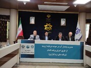 افزایش برداشت آب‌های زیرزمینی و پیامد فرونشست زمین نگران کننده است