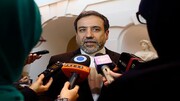 وەزیری دەرەوەی ئێران گەیشتە تورکیا