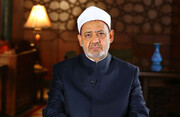 شێخی ئەزهەر بەتوندی سەرکۆنەی هێرشەکانی قەوارەی زایۆنی بۆسەر ئێران دەکات