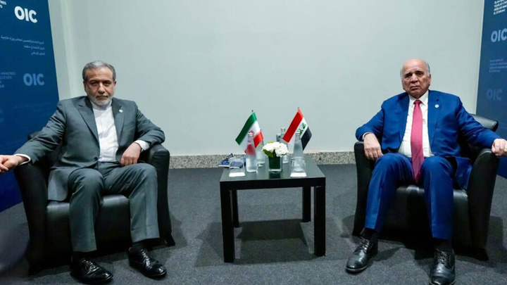 Iraq condemns US military attack on Iran’s nuclear sites Iraq condemns US military attack on Iran’s nuclear sites