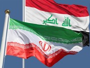 عێراق ئیدانەی بە ئامانج کردنی دامەزراوە ئەتۆمییەکانی ئێران دەکات