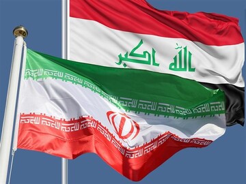 عێراق ئیدانەی بە ئامانج کردنی دامەزراوە ئەتۆمییەکانی ئێران دەکات