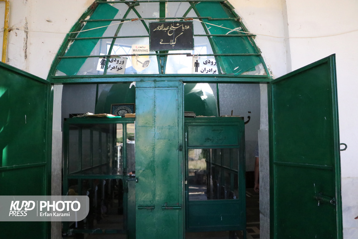 مقبره شیخ عباس کومایین / عکاس : عرفان کرمی