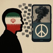 زیست رسانه‌ای دیاسپورا و وطن‌دوستی پیکسلی/ **دکتر نداسلیمانی