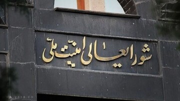  هێزه‌كانمان له‌ به‌رزترین ئاستی ئاماده‌یی ده‌مێننه‌وە