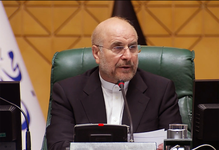 پەرلەمانی ئێران پڕۆژە یاسای ڕاگرتنی هاوكاری لەگەڵ IAEA تاوتوێ دەکات