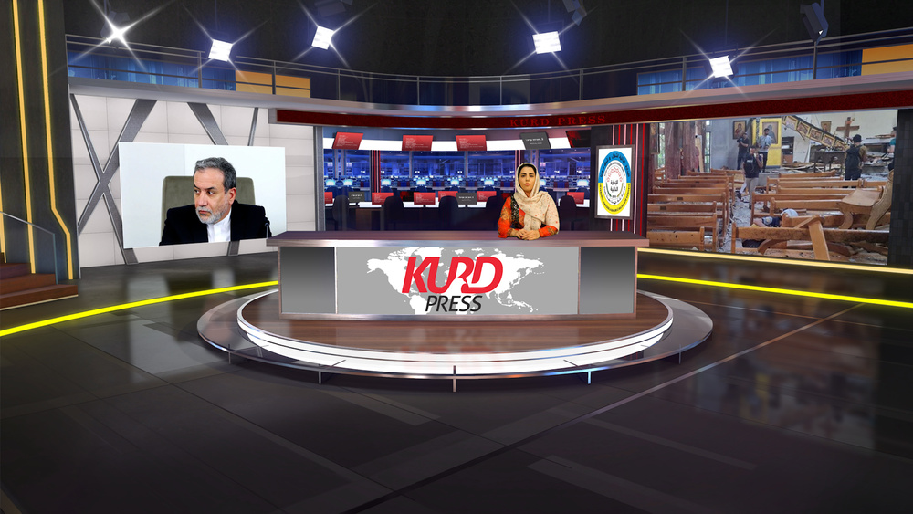 کورتەی هەواڵەکانی3ی پووشپەڕی 1404ی هەتاوی
