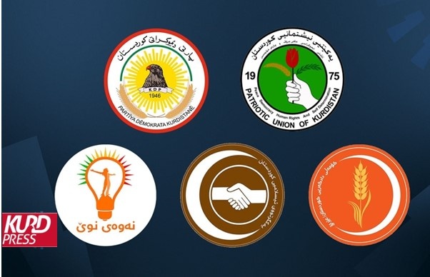 احزاب کردستان سرلیست‌های انتخاباتی خود را معرفی کردند/ پایان مهلت ثبت‌نام نامزدها