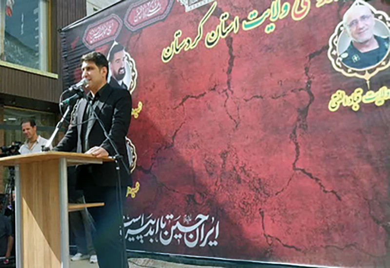 پیکر شهید «رضا بسطامی» در سنندج تشییع شد