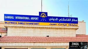 بازگشایی فرودگاه قامشلو توسط مدیریت خودگردان غیرقانونی است