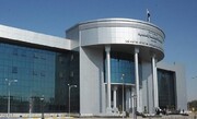 سەرۆکێکی نوێی بۆ دادگای فیدراڵی عێراق دیاری کرا