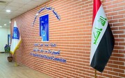 پرۆسه‌ی وردبینی کاندیدانی هه‌ڵبژاردن ۱۵ ڕۆژ ده‌خایه‌نێت