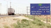 رشد ۴۵۴ درصدی صادرات اردن به سوریه در چهار ماه نخست سال ۲۰۲۵
