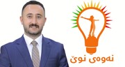 نیروهای حزب دمکرات به دلیل انتقاد از مسعود بارزانی، سیپان آمیدی را ربودند