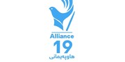 دەربڕینی بیروڕای سیاسی تاوان نییە، پارێزبه‌ندی فریای په‌رله‌مانتاران ناکه‌وێت