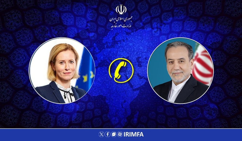 گفتگوی تلفنی وزیر امور خارجه جمهوری اسلامی ایران و مسئول سیاست خارجی اتحادیه اروپا