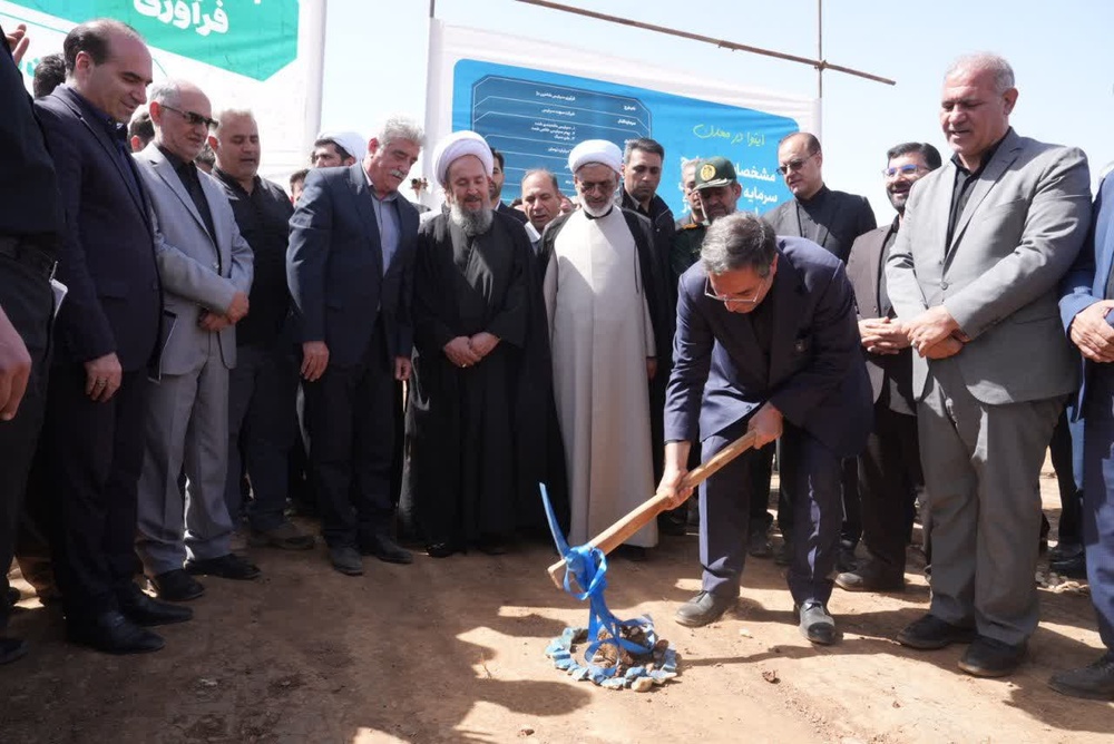 واحد فرآوری سیلیس در شاهین‌دژ کلنگ‌زنی  شد