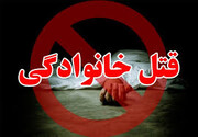 خودکشی قاتل، پایان شوم یک اختلاف خانوادگی در ایلام