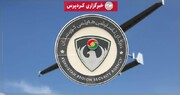 درۆنێکی بۆمبڕێژکراو لە سنووری گەرمیان کەوتەخوارەوە