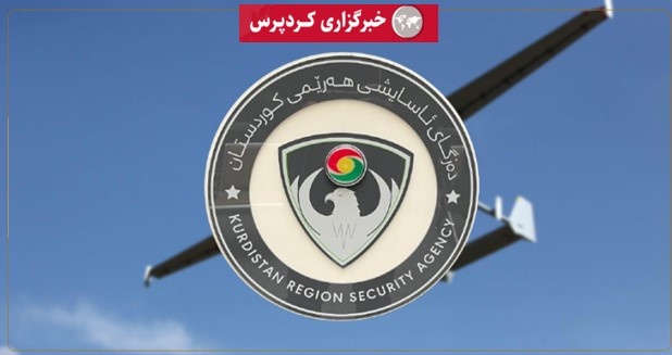 سقوط پهپاد بمب‌افکن در گرمیان اقلیم کردستان بدون تلفات جانی