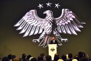 دولت موقت سوریه از نماد ملی جدید خود رونمایی کرد