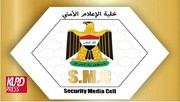 آماده‌باش نیروهای پیشمرگه در خورماتو و کرکوک؛ تکذیب شایعه تحرکات نیروهای عراقی