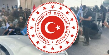 وزارت خارجه ترکیه: ترکمان‌ها باید در ساختار سیاسی عراق نمایندگی شایسته داشته باشند