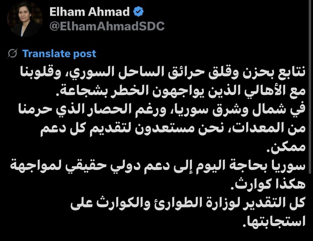الهام احمد از آمادگی مدیریت خودگردان برای کمک به مهار آتش‌سوزی‌های لاذقیه خبر داد