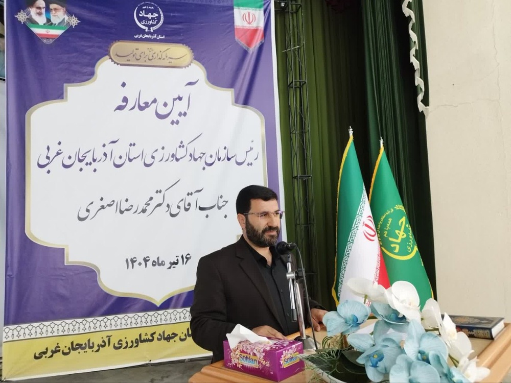 زنجیره‌های ارزش کشاورزی با نگاه صنعتی راه‌اندازی شود