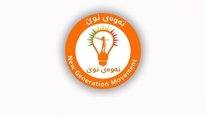 دوو بنەماڵەی حوکمرانی هەرێم قومار بە ژیان و قووتی خەڵکەوە دەکەن