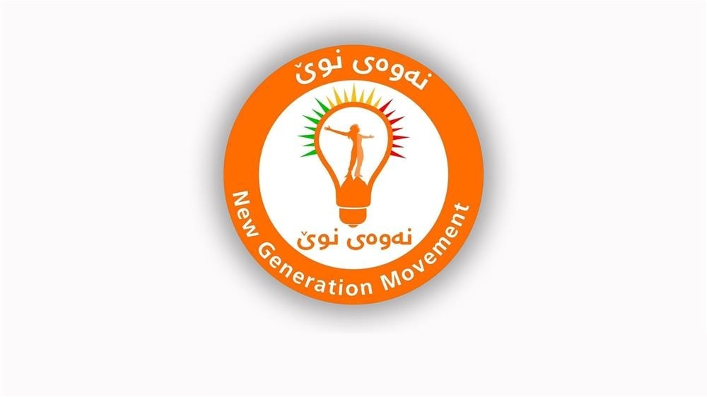 دوو بنەماڵەی حوکمرانی هەرێم قومار بە ژیان و قووتی خەڵکەوە دەکەن