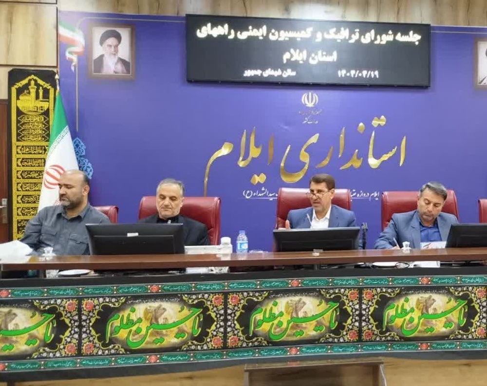 افزایش سرعت مجاز در محور ایلام - مهران
