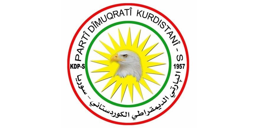 انتقاد شدید حزب دموکرات کردستان سوریه از اظهارات نماینده ویژه آمریکا درباره SDF