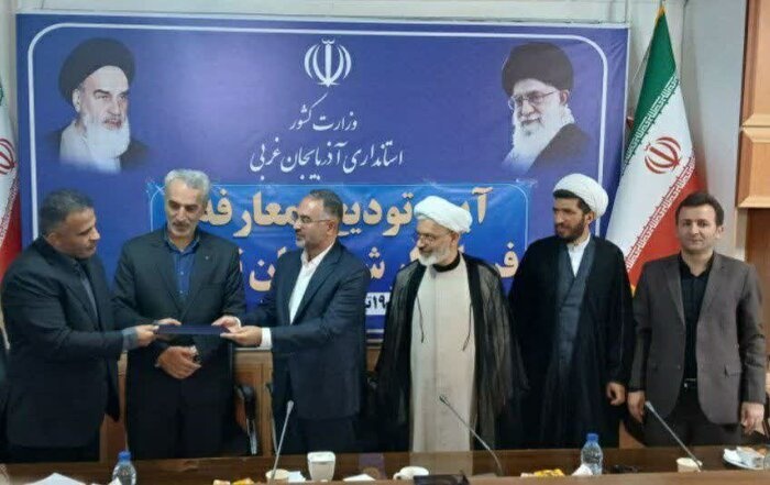 سرپرست فرمانداری تکاب معرفی شد