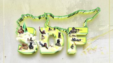 هشدار SDF درباره سوء‌استفاده از نام و پرچم این نیرو در روستاهای ساحلی سوریه