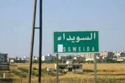 درگیری خونین در سویداء سوریه؛ بیش از ۲۰ کشته و ۸۰ زخمی در نبرد میان دروزی‌ها و قبایل عرب