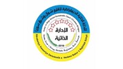 بیانیه مدیریت خودگردان در واکنش به نشست اخیر میان این مدیریت با مقامات دولت موقت سوریه