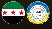 بەیاننامەی بەڕێوەبەرایەتی خۆسەر لەبارەی کۆبوونەوەی ئەمدواییەیان لەگەڵ بەرپرسانی دیمەشق