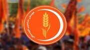 کۆمه‌ڵی دادگه‌ری کوردستان کۆنگره‌ی پێنج ده‌به‌ستێت
