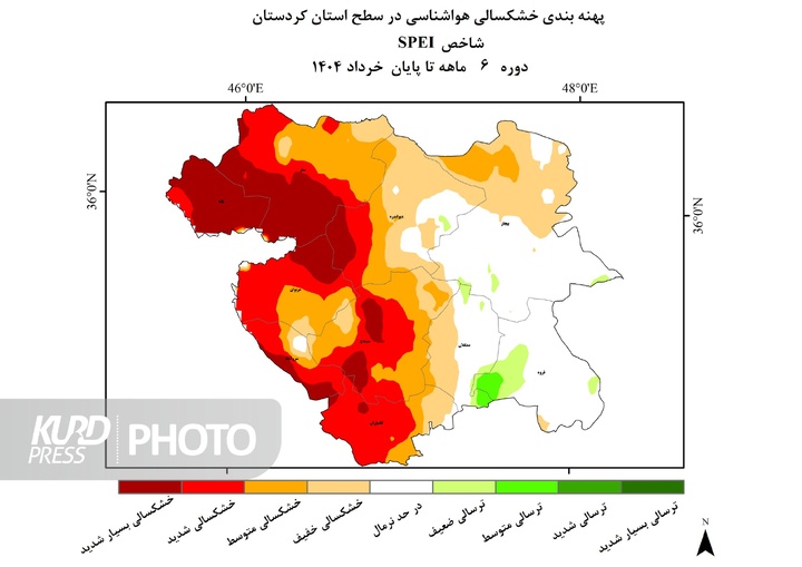 بانه، سقز و قروه خشک ترین بهار را در کردستان پشت سر گذاشتند