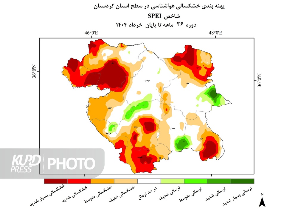 بانه، سقز و قروه خشک ترین بهار را در کردستان پشت سر گذاشتند