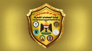 منبع حمله پهپادی به میدان نفتی خورمله در اربیل نامشخص است