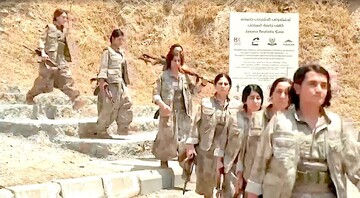 آیا بغداد و اربیل با عقب‌نشینی پ.ک.ک از ترکیه به شمال عراق موافقت کرده‌اند؟