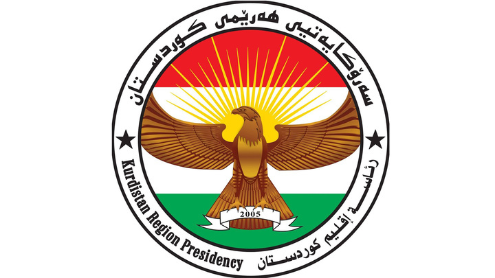 بەیاننامەی سەرۆکایەتیی هەرێمی کوردستان لەبارەی هێرشە درۆنییەکانی ئەمدواییە