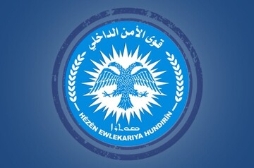 زخمی شدن دو عضو آسایش کردستان سوریه در دیرالزور