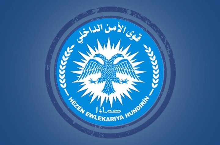 زخمی شدن دو عضو آسایش کردستان سوریه در دیرالزور